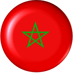 منتديات انا المغرب